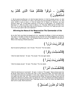 A compilation of the Abridged Tafsir Ibn Kathir Volumes 1 - 10  ( commentary of the meaning ) 
