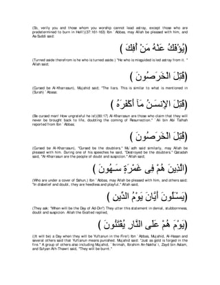 A compilation of the Abridged Tafsir Ibn Kathir Volumes 1 - 10  ( commentary of the meaning ) 