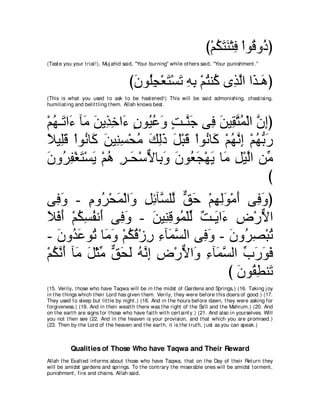 A compilation of the Abridged Tafsir Ibn Kathir Volumes 1 - 10  ( commentary of the meaning ) 