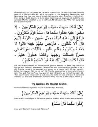 A compilation of the Abridged Tafsir Ibn Kathir Volumes 1 - 10  ( commentary of the meaning ) 