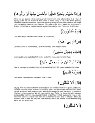 A compilation of the Abridged Tafsir Ibn Kathir Volumes 1 - 10  ( commentary of the meaning ) 