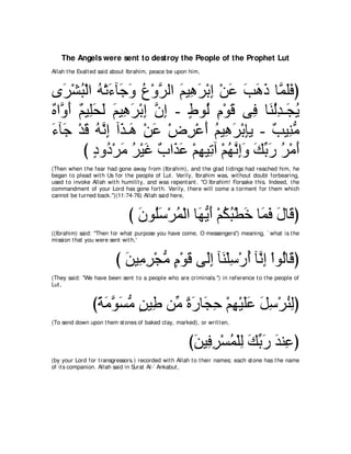 A compilation of the Abridged Tafsir Ibn Kathir Volumes 1 - 10  ( commentary of the meaning ) 