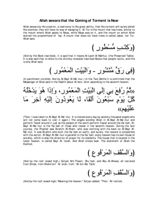 A compilation of the Abridged Tafsir Ibn Kathir Volumes 1 - 10  ( commentary of the meaning ) 