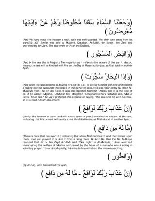 A compilation of the Abridged Tafsir Ibn Kathir Volumes 1 - 10  ( commentary of the meaning ) 