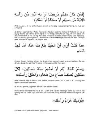 A compilation of the Abridged Tafsir Ibn Kathir Volumes 1 - 10  ( commentary of the meaning ) 