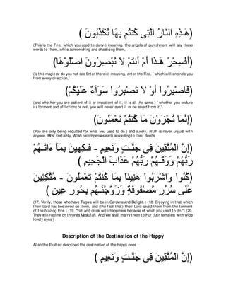 A compilation of the Abridged Tafsir Ibn Kathir Volumes 1 - 10  ( commentary of the meaning ) 