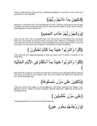 A compilation of the Abridged Tafsir Ibn Kathir Volumes 1 - 10  ( commentary of the meaning ) 