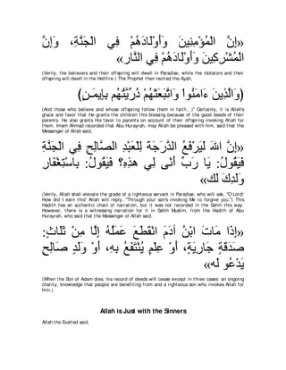 A compilation of the Abridged Tafsir Ibn Kathir Volumes 1 - 10  ( commentary of the meaning ) 