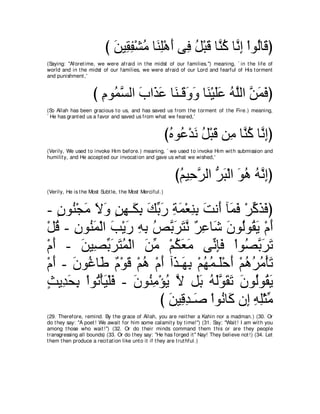 A compilation of the Abridged Tafsir Ibn Kathir Volumes 1 - 10  ( commentary of the meaning ) 