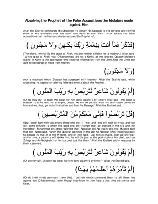 A compilation of the Abridged Tafsir Ibn Kathir Volumes 1 - 10  ( commentary of the meaning ) 