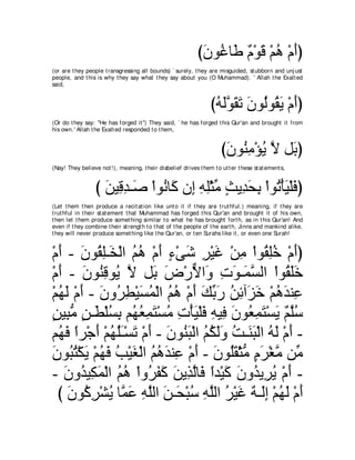 A compilation of the Abridged Tafsir Ibn Kathir Volumes 1 - 10  ( commentary of the meaning ) 