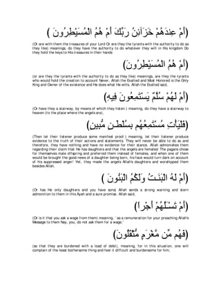 A compilation of the Abridged Tafsir Ibn Kathir Volumes 1 - 10  ( commentary of the meaning ) 