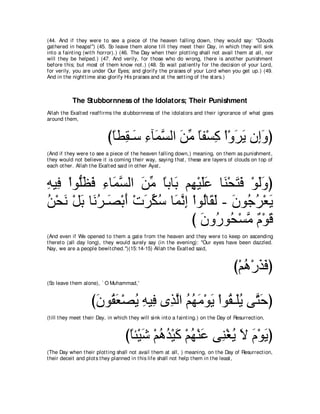 A compilation of the Abridged Tafsir Ibn Kathir Volumes 1 - 10  ( commentary of the meaning ) 