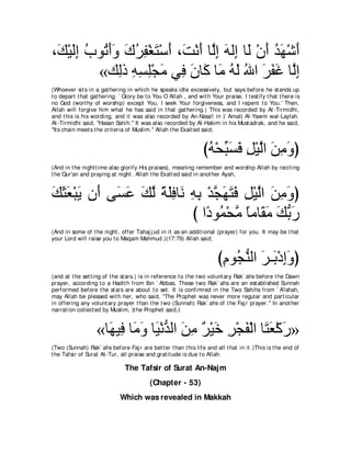 A compilation of the Abridged Tafsir Ibn Kathir Volumes 1 - 10  ( commentary of the meaning ) 