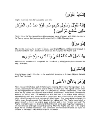A compilation of the Abridged Tafsir Ibn Kathir Volumes 1 - 10  ( commentary of the meaning ) 
