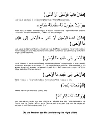 A compilation of the Abridged Tafsir Ibn Kathir Volumes 1 - 10  ( commentary of the meaning ) 