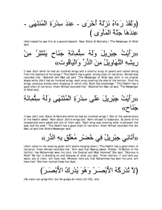 A compilation of the Abridged Tafsir Ibn Kathir Volumes 1 - 10  ( commentary of the meaning ) 