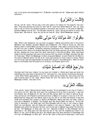 A compilation of the Abridged Tafsir Ibn Kathir Volumes 1 - 10  ( commentary of the meaning ) 