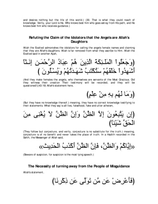 A compilation of the Abridged Tafsir Ibn Kathir Volumes 1 - 10  ( commentary of the meaning ) 