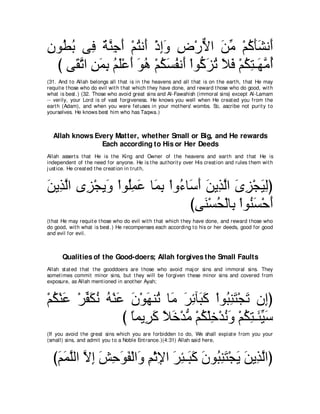 A compilation of the Abridged Tafsir Ibn Kathir Volumes 1 - 10  ( commentary of the meaning ) 
