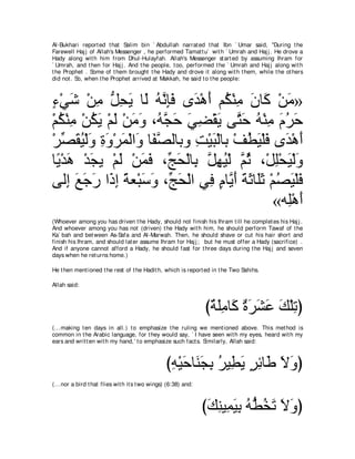 A compilation of the Abridged Tafsir Ibn Kathir Volumes 1 - 10  ( commentary of the meaning ) 