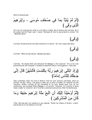 A compilation of the Abridged Tafsir Ibn Kathir Volumes 1 - 10  ( commentary of the meaning ) 