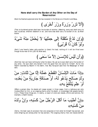 A compilation of the Abridged Tafsir Ibn Kathir Volumes 1 - 10  ( commentary of the meaning ) 