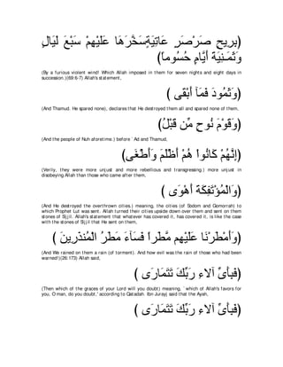 A compilation of the Abridged Tafsir Ibn Kathir Volumes 1 - 10  ( commentary of the meaning ) 