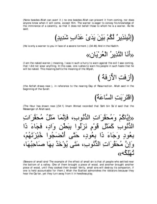A compilation of the Abridged Tafsir Ibn Kathir Volumes 1 - 10  ( commentary of the meaning ) 