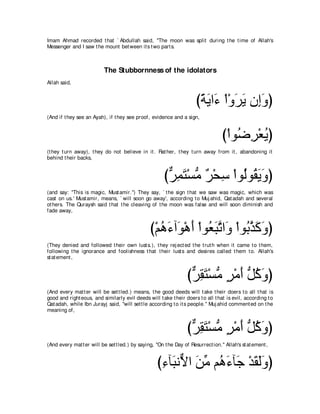 A compilation of the Abridged Tafsir Ibn Kathir Volumes 1 - 10  ( commentary of the meaning ) 