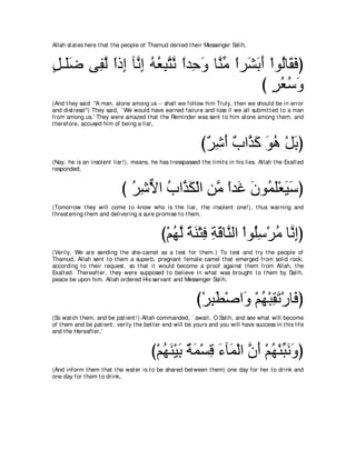 A compilation of the Abridged Tafsir Ibn Kathir Volumes 1 - 10  ( commentary of the meaning ) 