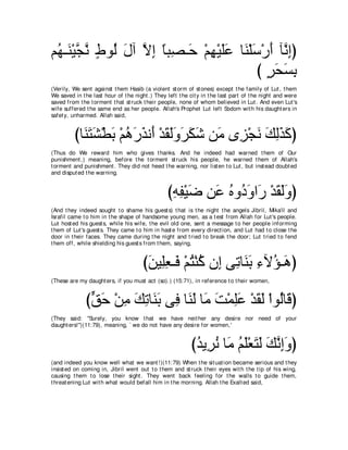 A compilation of the Abridged Tafsir Ibn Kathir Volumes 1 - 10  ( commentary of the meaning ) 