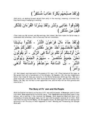 A compilation of the Abridged Tafsir Ibn Kathir Volumes 1 - 10  ( commentary of the meaning ) 