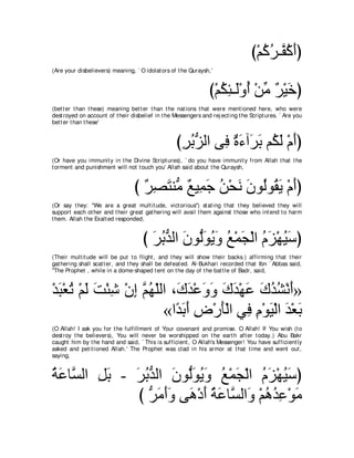 A compilation of the Abridged Tafsir Ibn Kathir Volumes 1 - 10  ( commentary of the meaning ) 