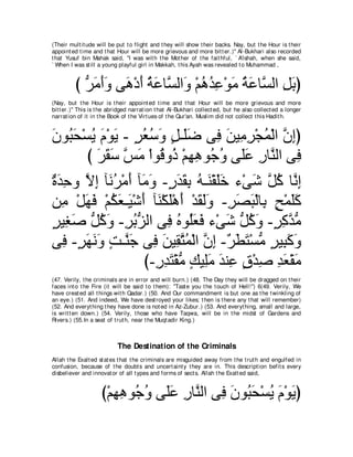 A compilation of the Abridged Tafsir Ibn Kathir Volumes 1 - 10  ( commentary of the meaning ) 