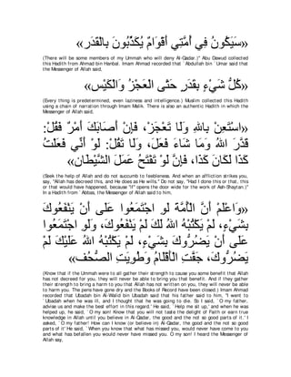 A compilation of the Abridged Tafsir Ibn Kathir Volumes 1 - 10  ( commentary of the meaning ) 