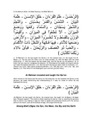A compilation of the Abridged Tafsir Ibn Kathir Volumes 1 - 10  ( commentary of the meaning ) 