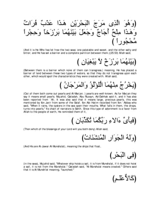 A compilation of the Abridged Tafsir Ibn Kathir Volumes 1 - 10  ( commentary of the meaning ) 