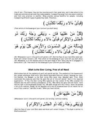 A compilation of the Abridged Tafsir Ibn Kathir Volumes 1 - 10  ( commentary of the meaning ) 