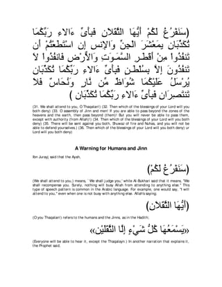 A compilation of the Abridged Tafsir Ibn Kathir Volumes 1 - 10  ( commentary of the meaning ) 