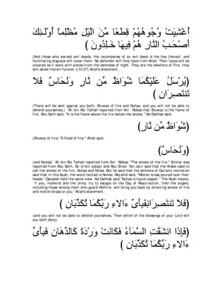 A compilation of the Abridged Tafsir Ibn Kathir Volumes 1 - 10  ( commentary of the meaning ) 