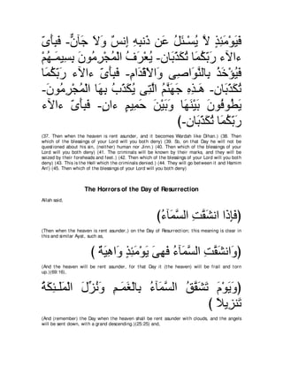 A compilation of the Abridged Tafsir Ibn Kathir Volumes 1 - 10  ( commentary of the meaning ) 