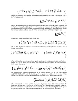 A compilation of the Abridged Tafsir Ibn Kathir Volumes 1 - 10  ( commentary of the meaning ) 