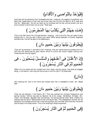 A compilation of the Abridged Tafsir Ibn Kathir Volumes 1 - 10  ( commentary of the meaning ) 