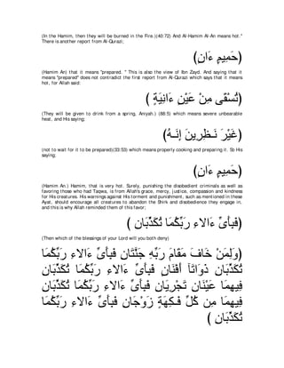 A compilation of the Abridged Tafsir Ibn Kathir Volumes 1 - 10  ( commentary of the meaning ) 