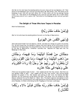 A compilation of the Abridged Tafsir Ibn Kathir Volumes 1 - 10  ( commentary of the meaning ) 