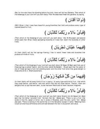 A compilation of the Abridged Tafsir Ibn Kathir Volumes 1 - 10  ( commentary of the meaning ) 