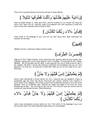 A compilation of the Abridged Tafsir Ibn Kathir Volumes 1 - 10  ( commentary of the meaning ) 