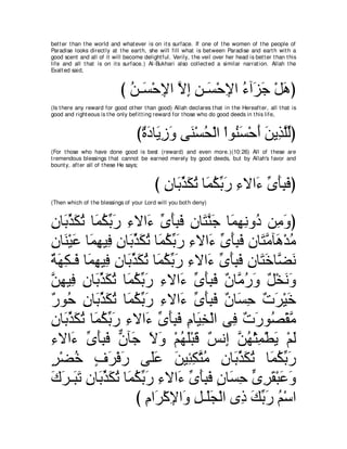 A compilation of the Abridged Tafsir Ibn Kathir Volumes 1 - 10  ( commentary of the meaning ) 