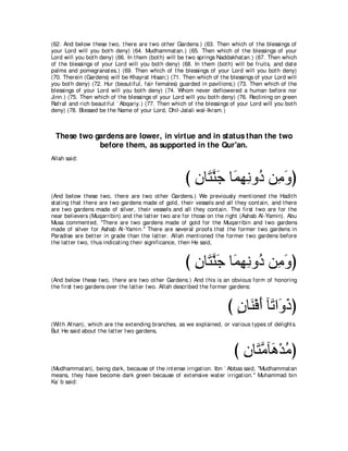 A compilation of the Abridged Tafsir Ibn Kathir Volumes 1 - 10  ( commentary of the meaning ) 